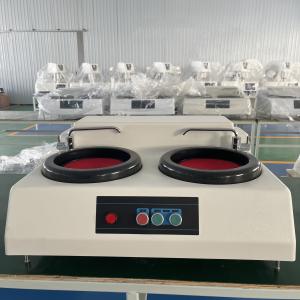 mp-260
